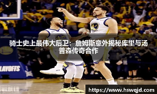 艾弗森贝博ballbet官网