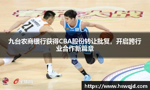 艾弗森贝博ballbe