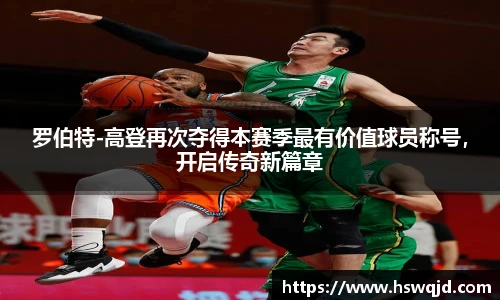 艾弗森贝博ballbe