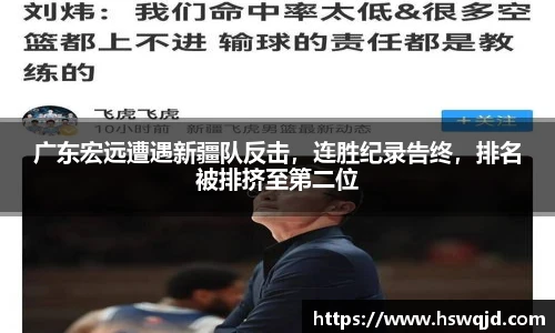 艾弗森贝博ballbe