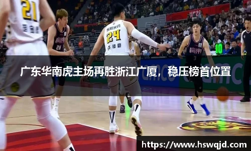 艾弗森贝博ballbet官网