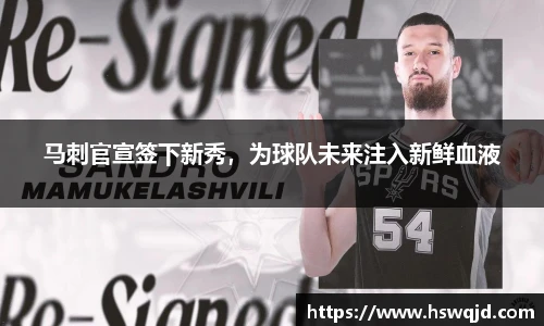 艾弗森贝博ballbet官网