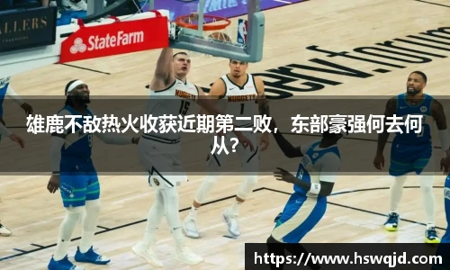 艾弗森贝博ballbe