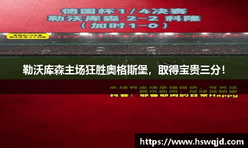 艾弗森贝博ballbe