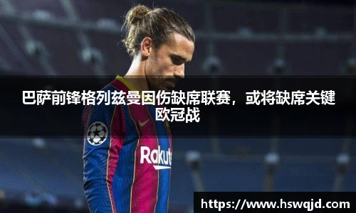 艾弗森贝博ballbe