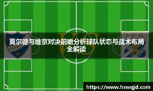 艾弗森贝博ballbet官网