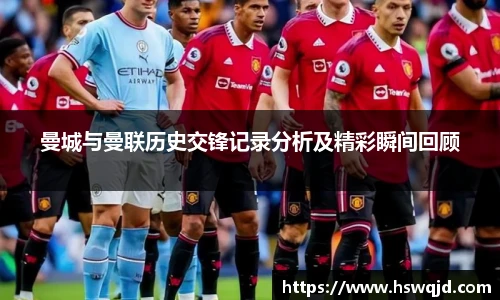 艾弗森贝博ballbe