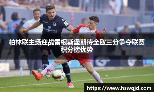 艾弗森贝博ballbet官网