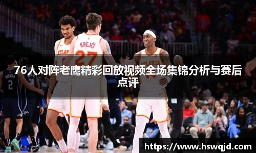 艾弗森贝博ballbe