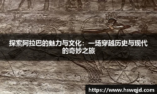 艾弗森贝博ballbe