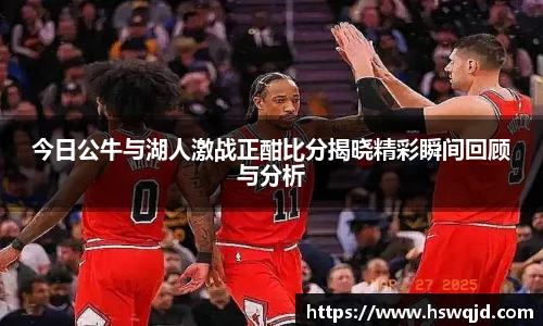 BB贝博