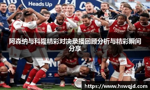 艾弗森贝博ballbet官网