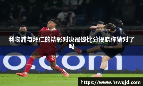 艾弗森贝博ballbet官网