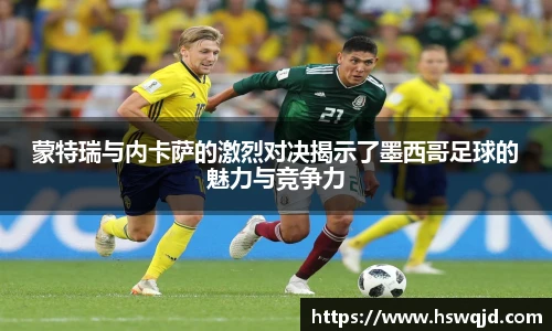 艾弗森贝博ballbe