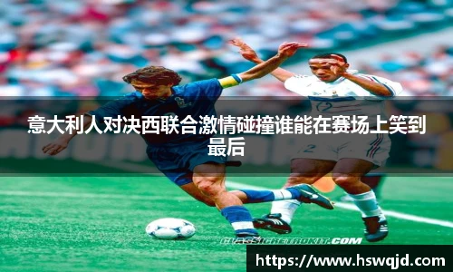 艾弗森贝博ballbet官网