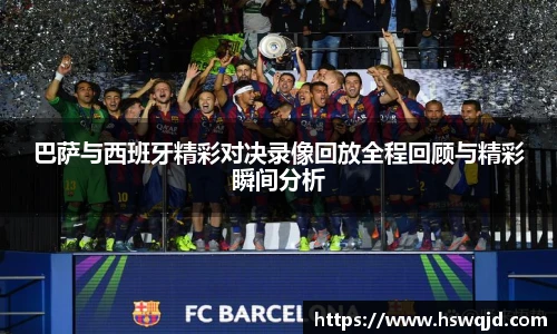 艾弗森贝博ballbe