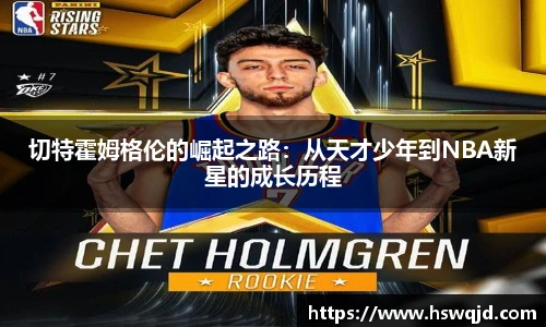 艾弗森贝博ballbet官网