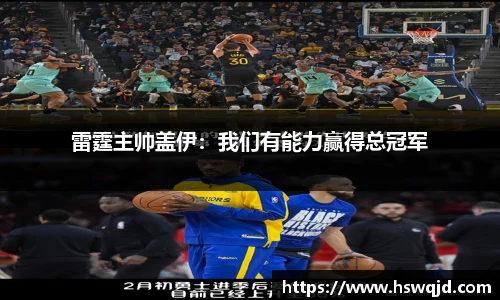 艾弗森贝博ballbet官网