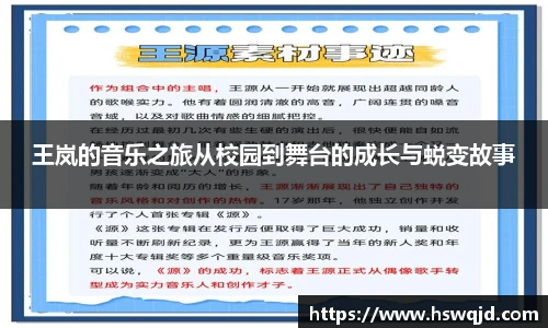 艾弗森贝博ballbe