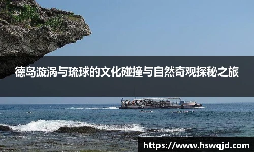 艾弗森贝博ballbet官网