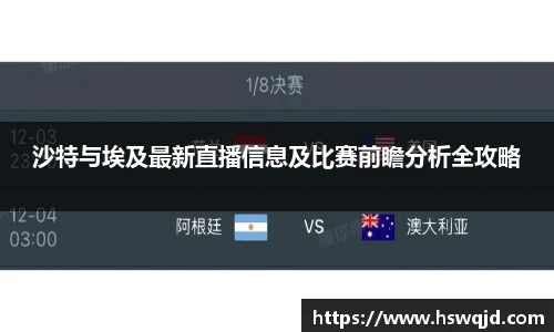 艾弗森贝博ballbet官网