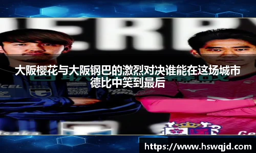 贝博·BB